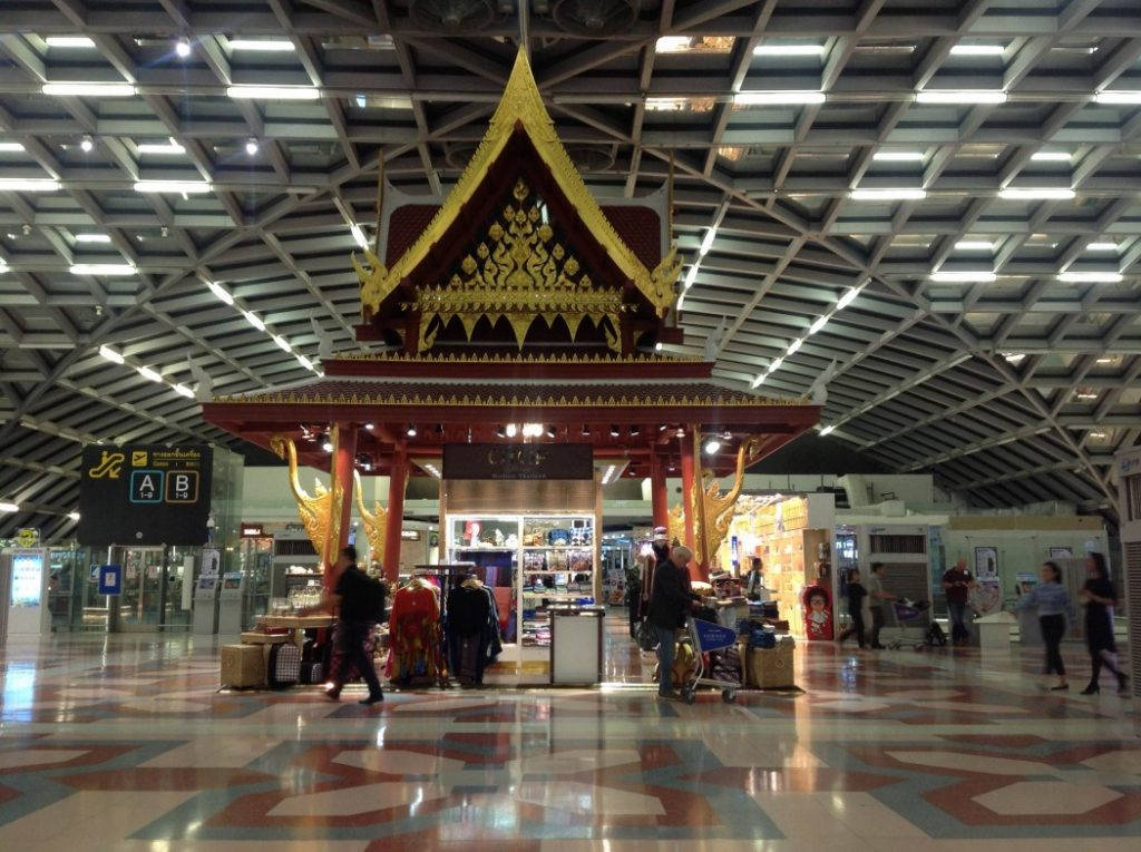 Suvarnabhumi