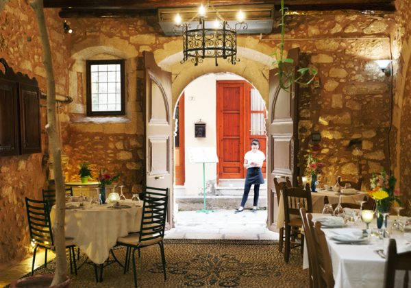 Rethymnon