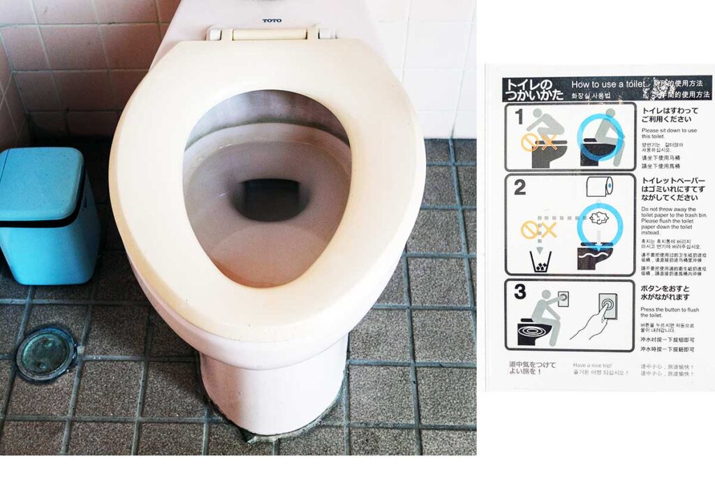 Toalett Japan