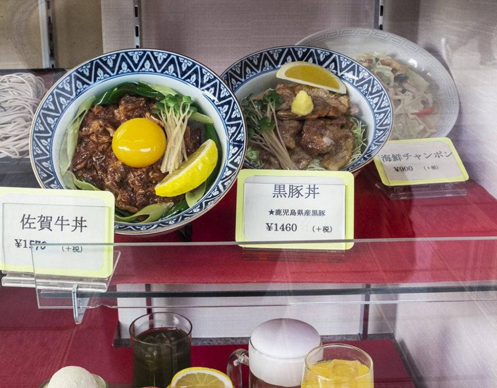 Japan_14