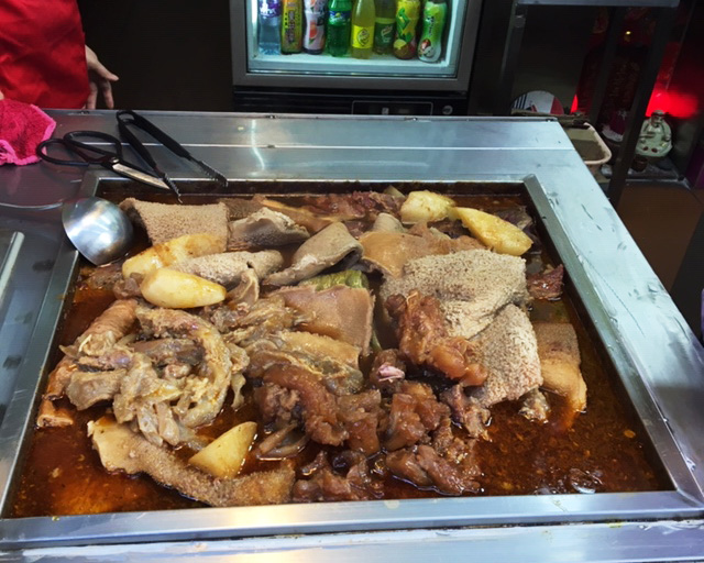 Gatemat Macao